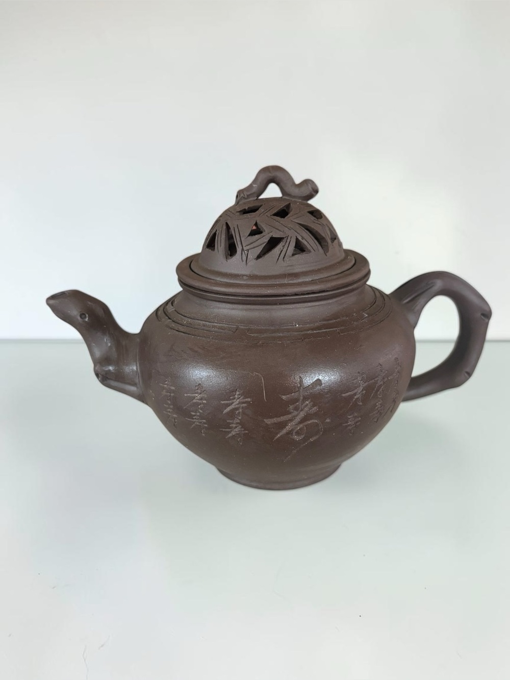 Vintage Chinese Yixing Style Clay Teapot Infuser Pierced Bamboo Lid Calligraphy
